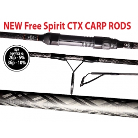 New CTX Duble X Wrap 12f 3.25lb Black New CTX Duble X Wrap 12f 3.25lb Black